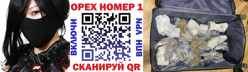 Кокаин Колумбийский  Старая Русса 