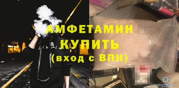 бошки Наволоки