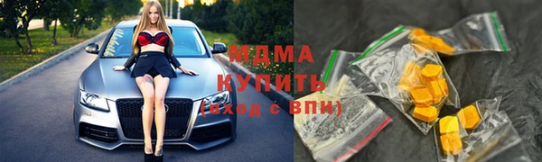 ALPHA-PVP Надым