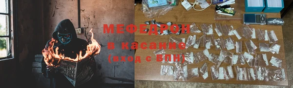 бошки Наволоки