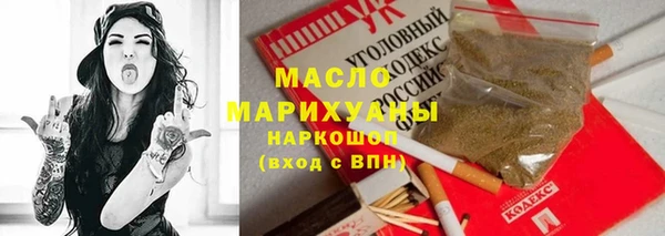 не бодяженный Аксай