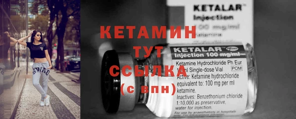 не бодяженный Аксай