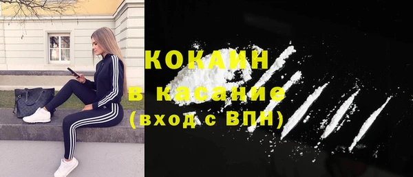 бошки Наволоки