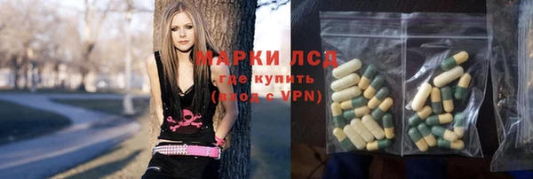 бошки Наволоки