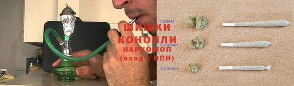 дурь Навашино
