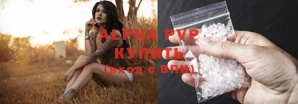 дурь Навашино
