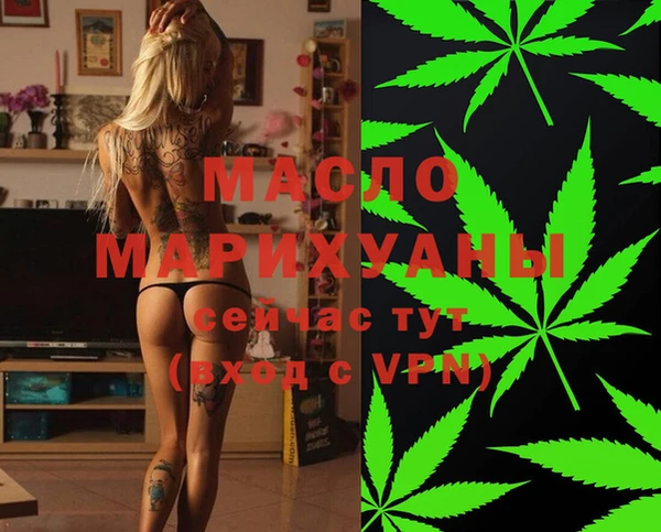 дурь Навашино