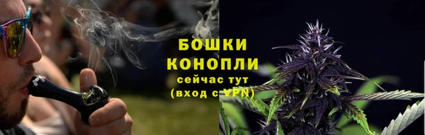 дурь Навашино