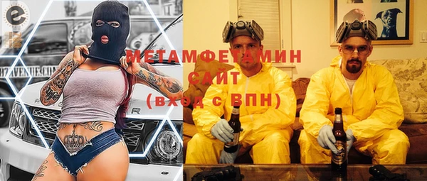 хмурый Артём