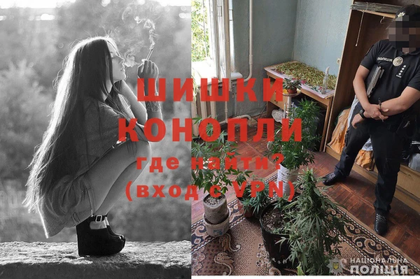 дурь Навашино