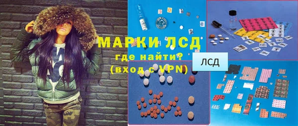 бошки Наволоки