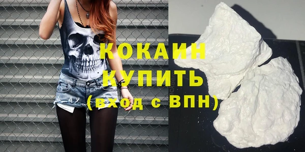 бошки Наволоки