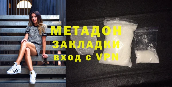 бошки Наволоки