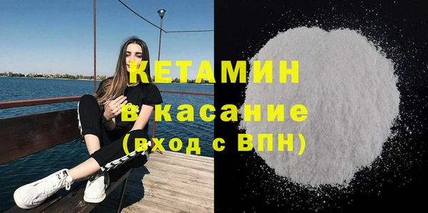 дурь Навашино
