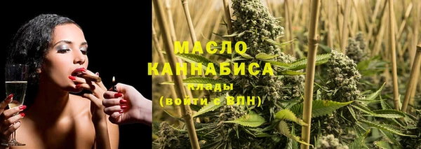 ALPHA-PVP Надым