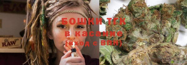 дурь Навашино