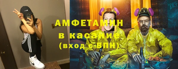 бошки Наволоки