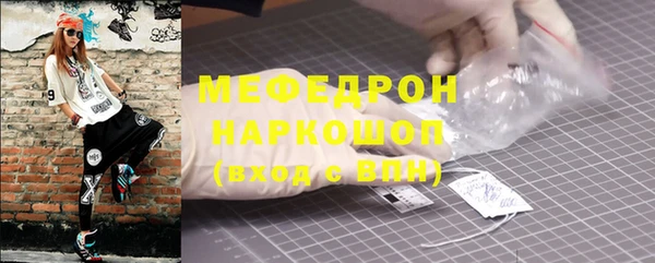 бошки Наволоки