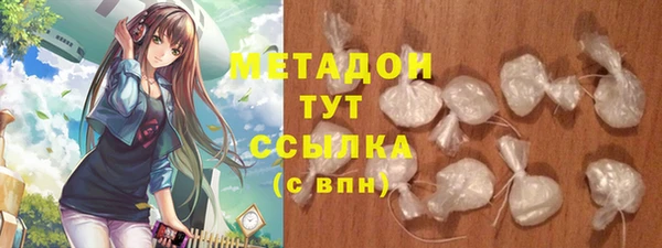 бошки Наволоки
