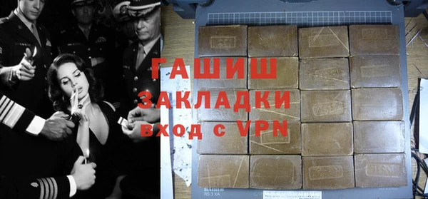 бошки Наволоки