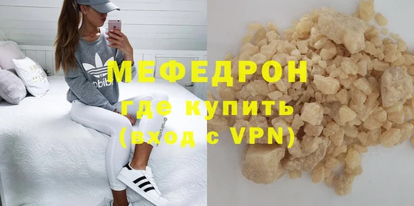 бошки Наволоки