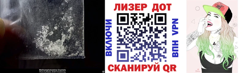 продажа наркотиков  Старая Русса  hydra рабочий сайт  ЛСД экстази ecstasy 